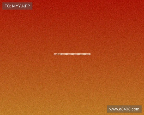 足球360在线直播观看高清赛事入口实时比分解说与赛程指南大全